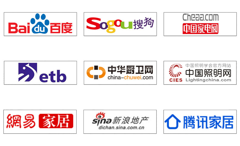 南宫NG28相信品牌的实力网址(中国)官网