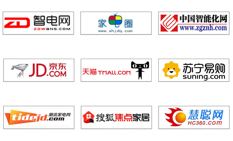 南宫NG28相信品牌的实力网址(中国)官网